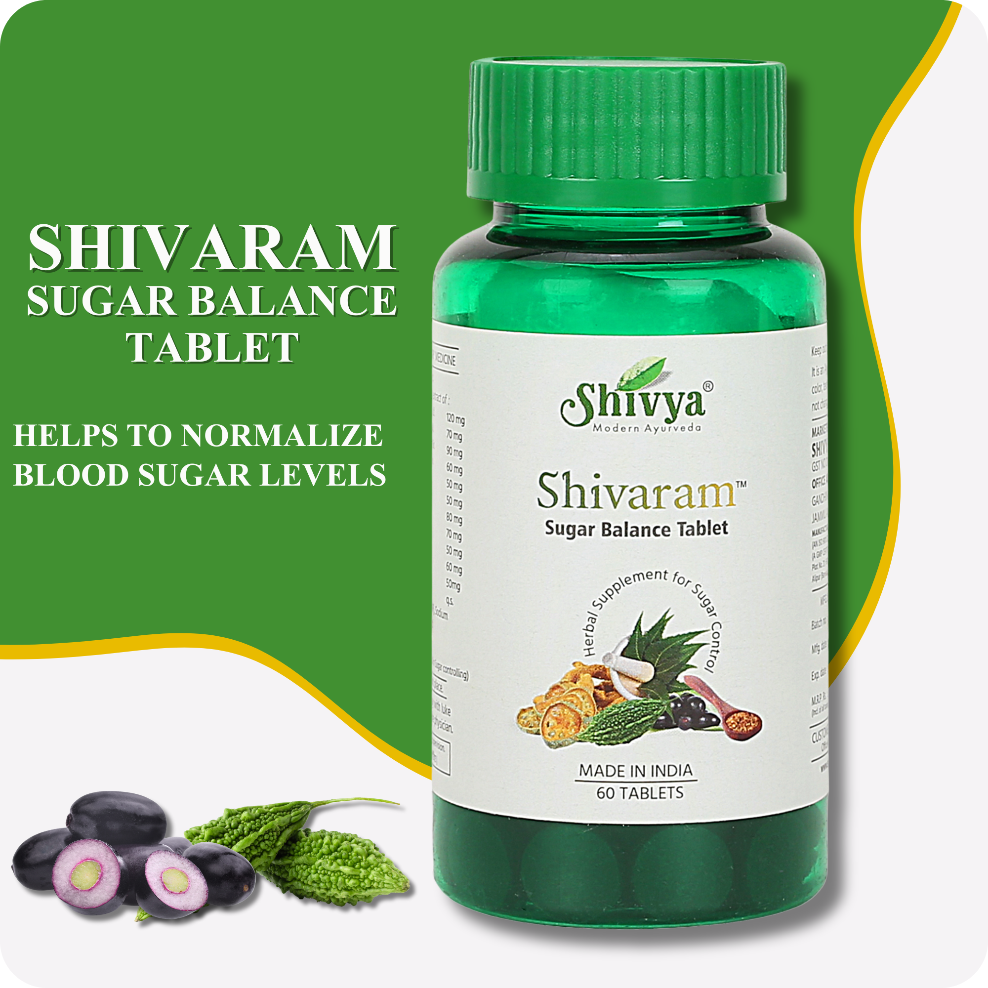 Shivaram Sugar Balance for Diabetes