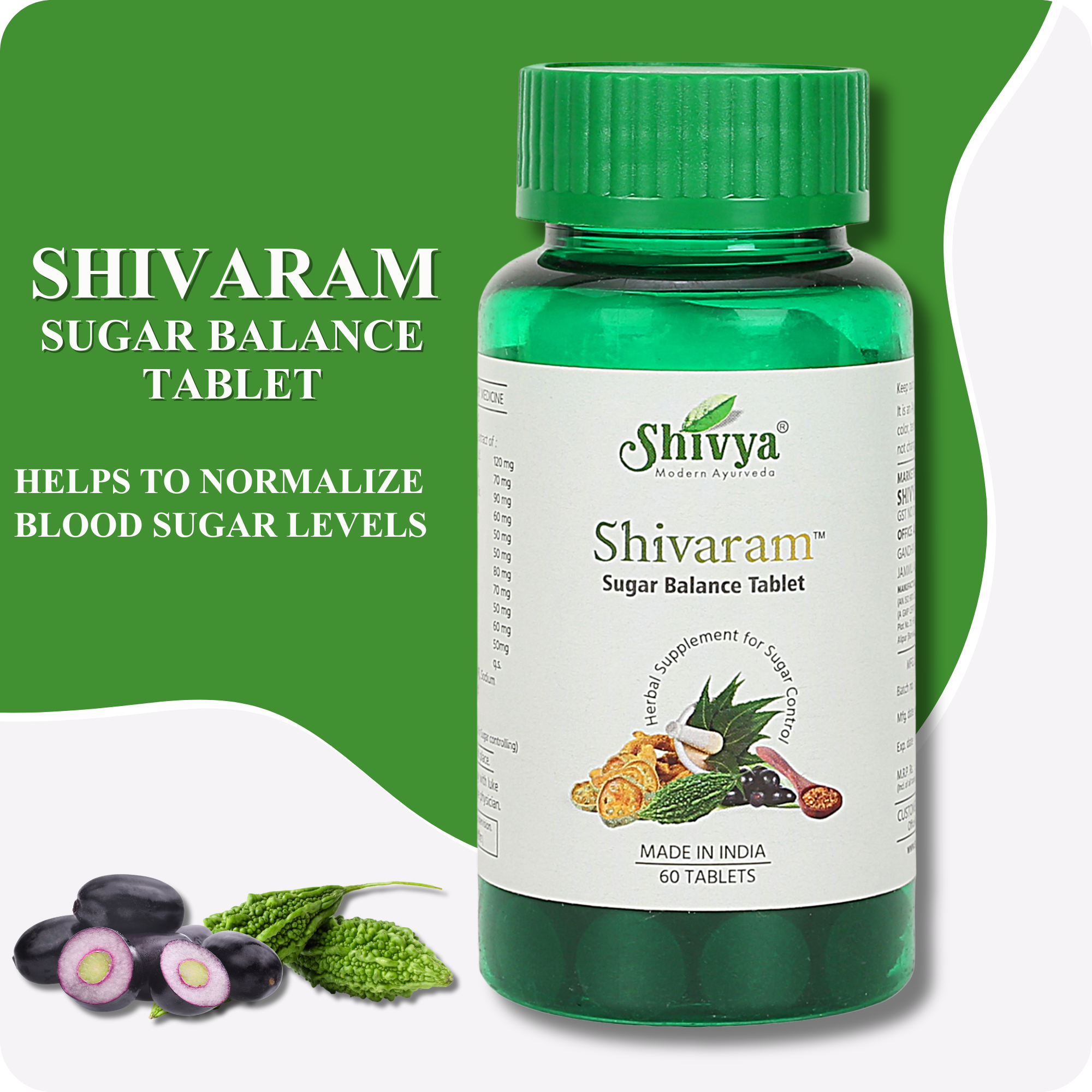 Shivaram Sugar Balance for Diabetes