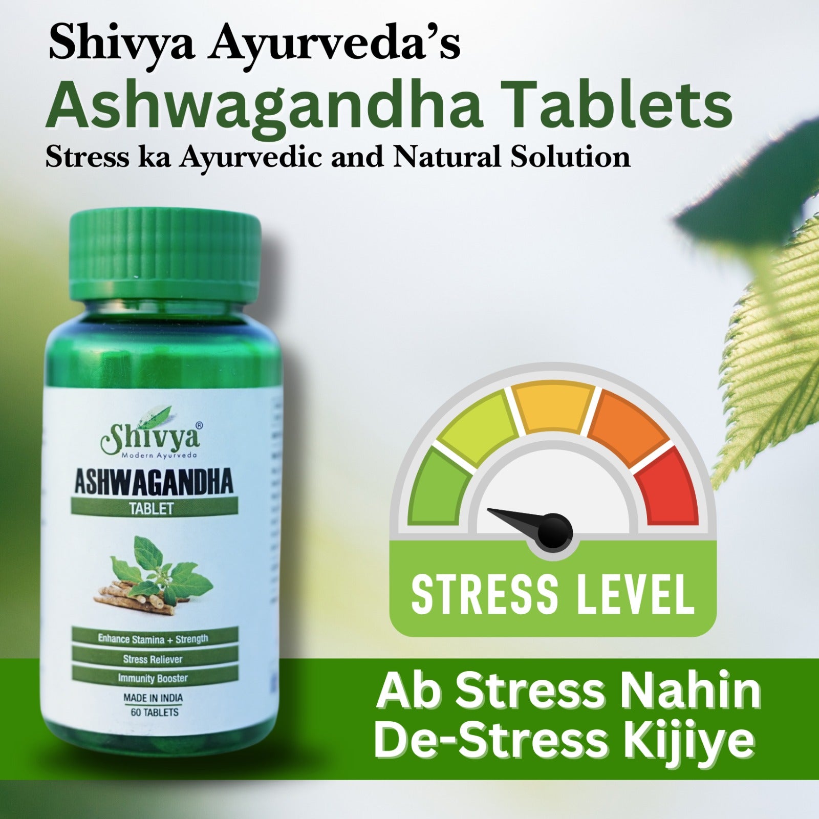 Ashwagandha Tablets for Stress Relief