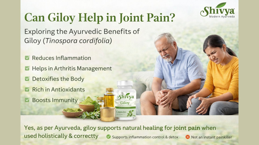 Is Giloy Good for Joint Pain? Benefits, Uses & Side Effects Explained