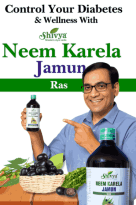 Jamun Neem Karela Juice