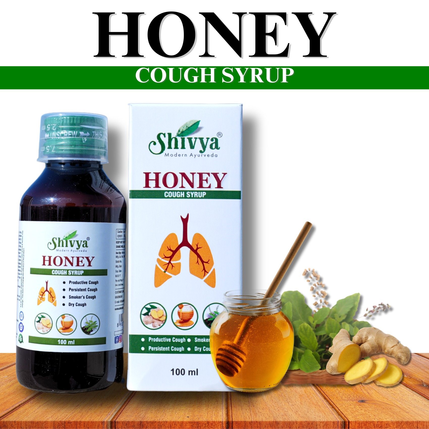 Shivya Ayurveda Honey Cough Syrup