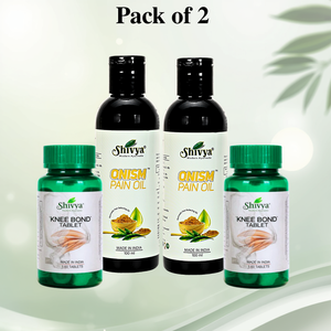 Value Pack
