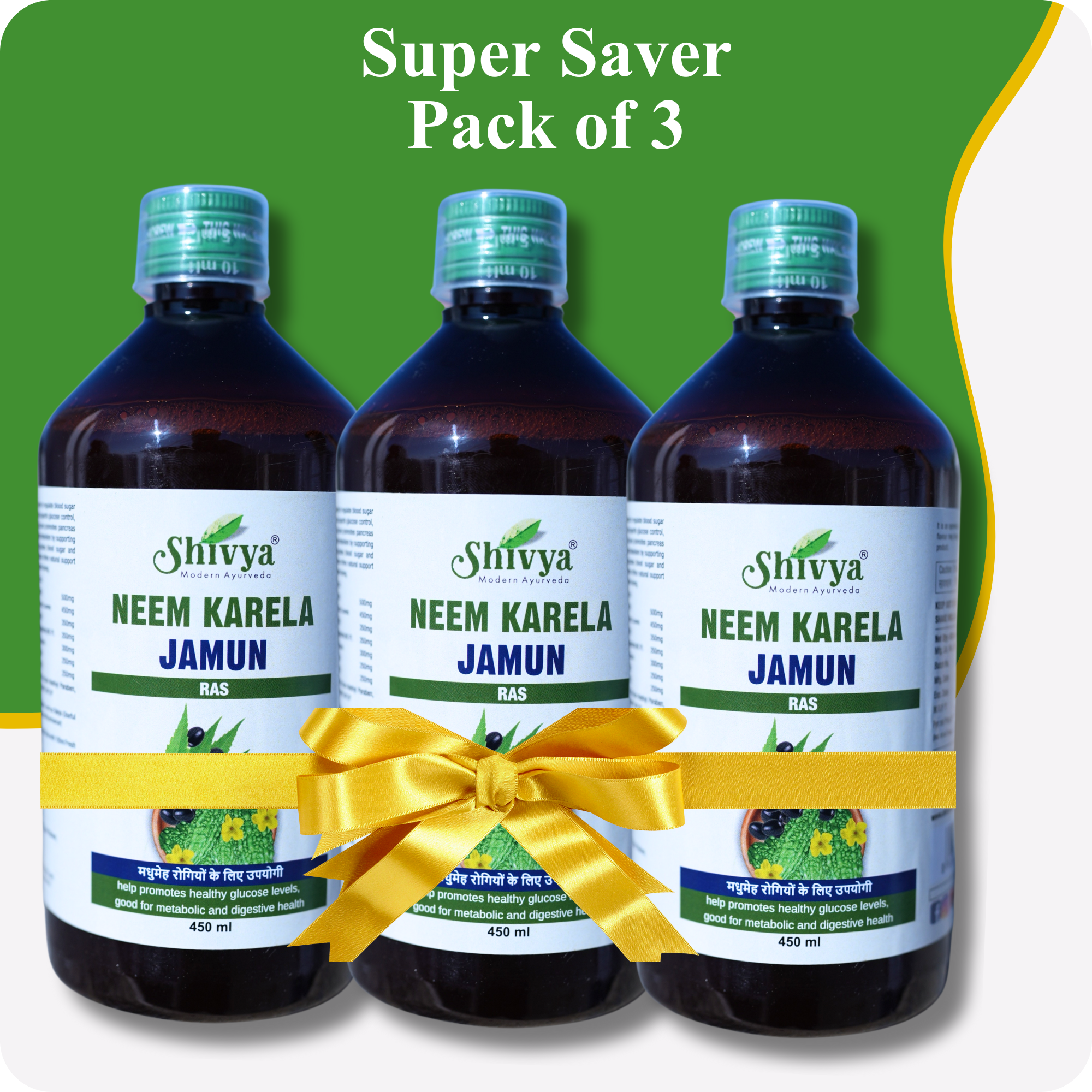 Neem Karela Jamun Ras for Diabetes - Super Saver Pack of 3