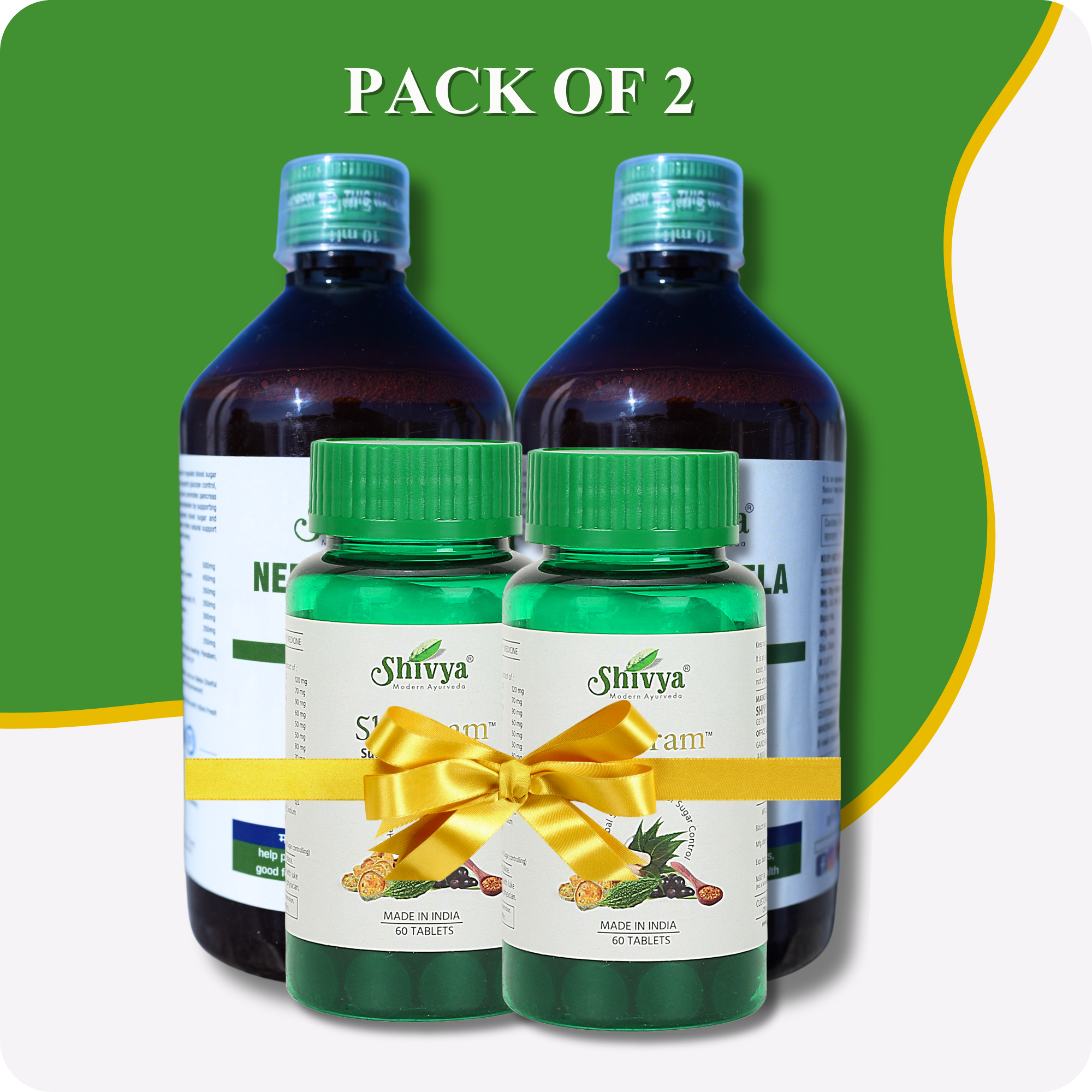 Sugar Balance Tablet and Neem Karela Jamun Ras Combo (Pack of 2)