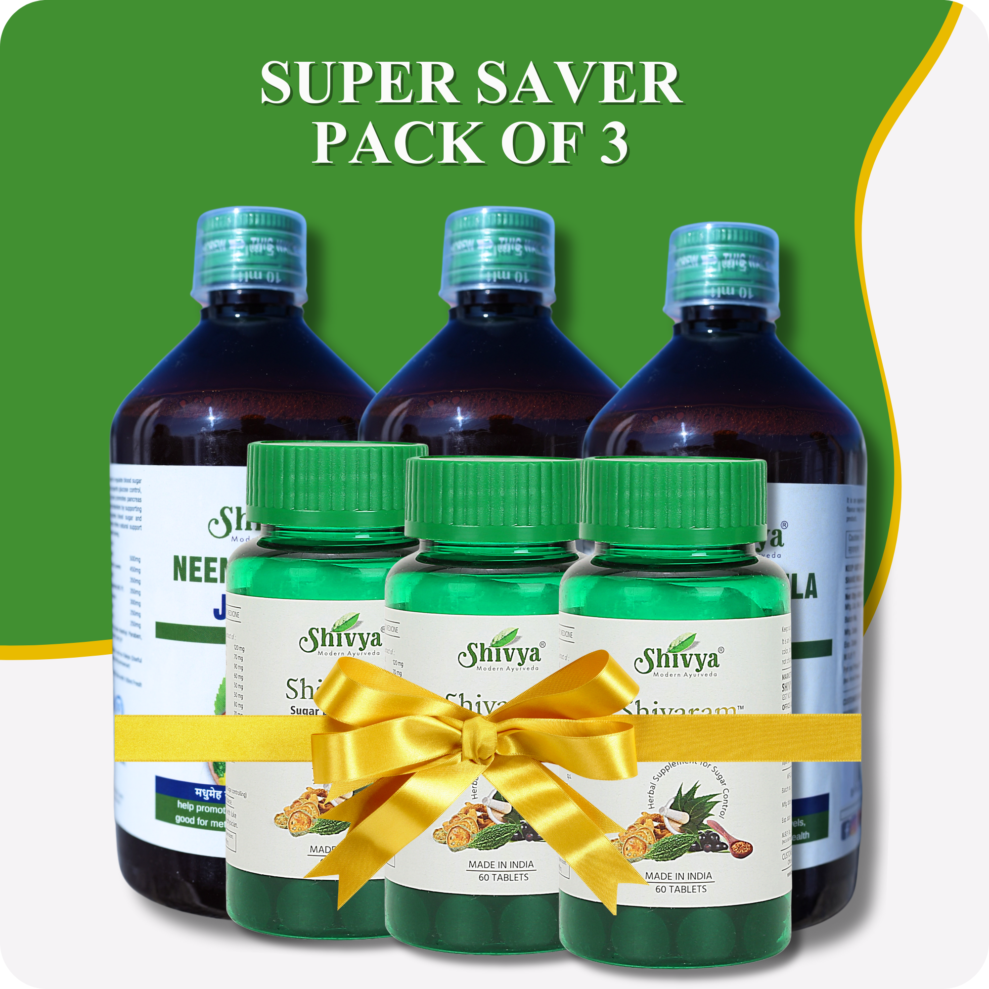 Sugar Balance Tablet and Neem Karela Jamun Ras Combo - Super Saver Pack of 3