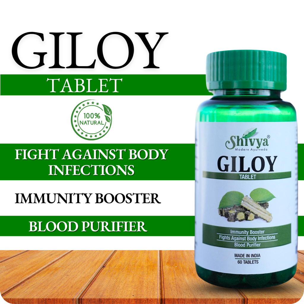 Giloy & Ashwagandha Tablets Combo (Pack of 2)