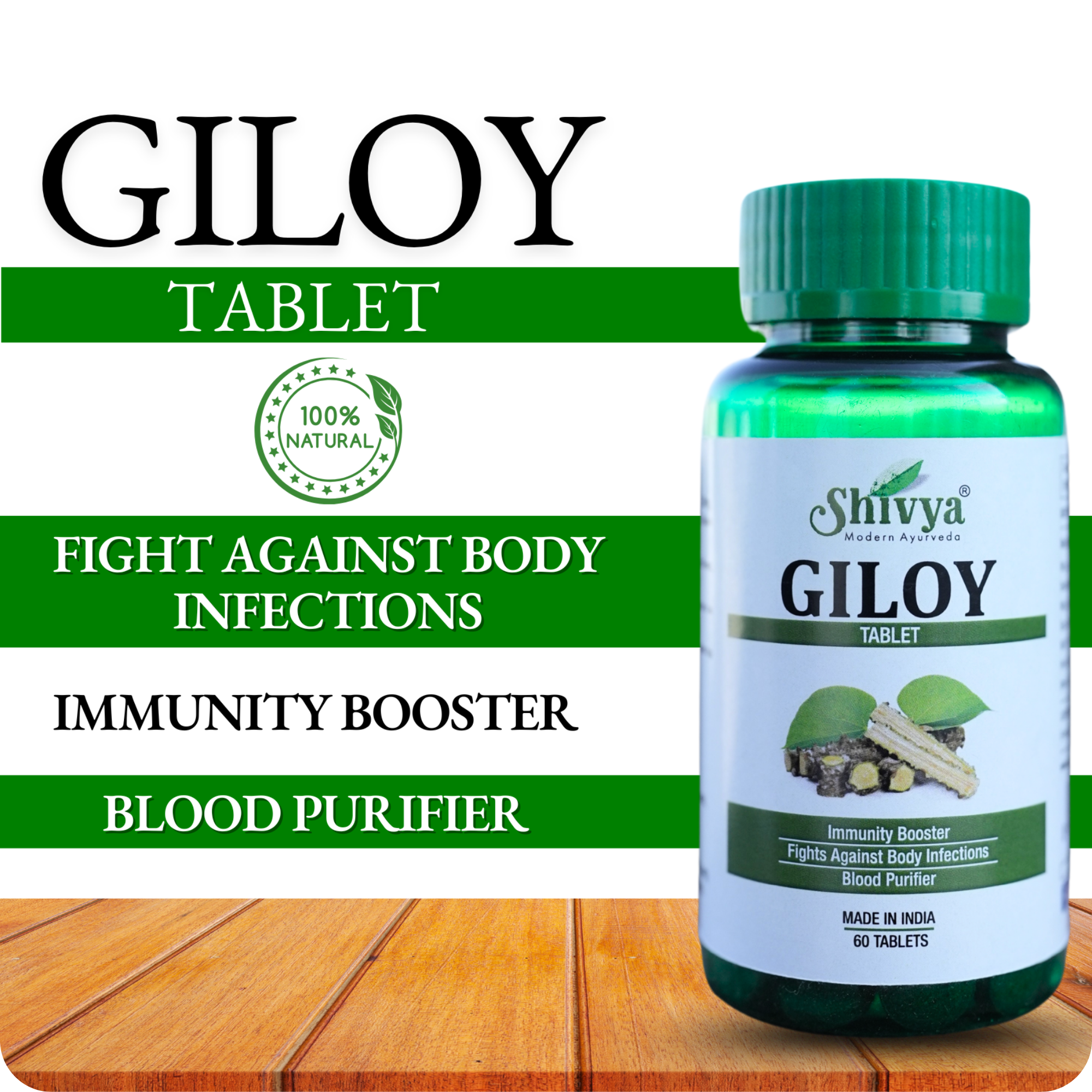 Giloy & Ashwagandha Tablets Combo (Pack of 2)