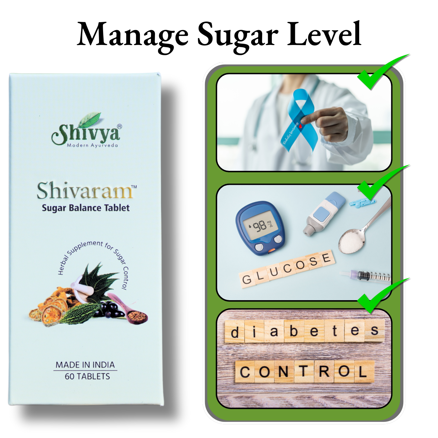 Sugar Balance Tablet and Neem Karela Jamun Ras Combo