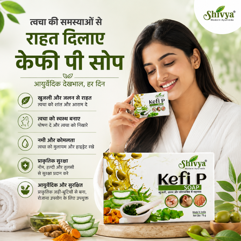 Kefi P Soap for Skin Disorders