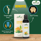 Shivya Ayurvedic Onism™ Pain Oil, 100ml Shivyahealthcare 