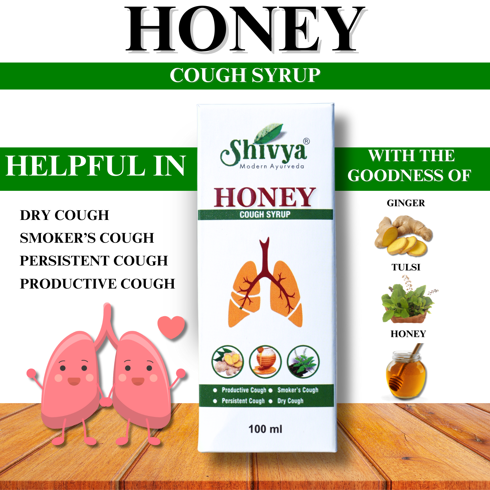 Shivya Ayurveda Honey Cough Syrup