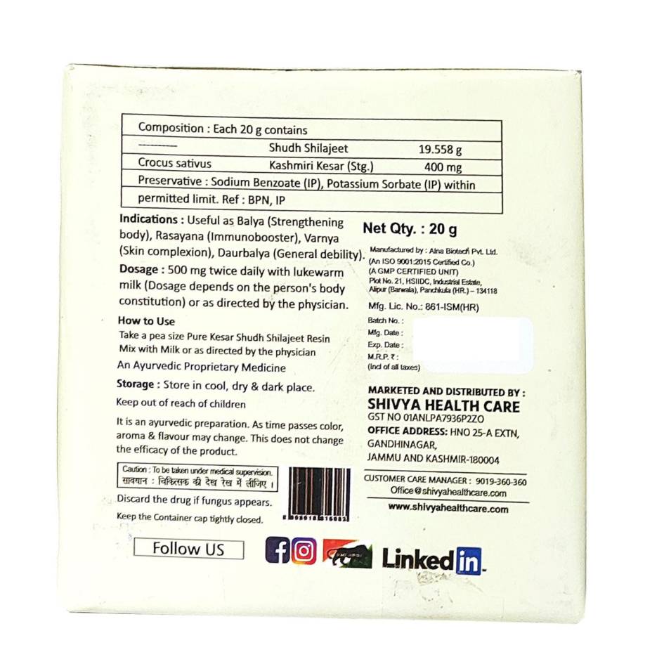 Shivya Kesar shudh Shilajeet - Natural & Pure, 20g Shivyahealthcare 